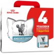 Фото - ветеринарные корма Royal Canin SENSITIVITY CONTROL SC27 (СЕНСИТИВИТИ КОНТРОЛ) сухой лечебный корм для кошек от 1 года