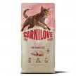 Фото 3 - сухой корм Carnilove True Fresh Sterilised Turkey сухой беззерновой корм для стерилизованных кошек ИНДЕЙКА