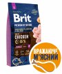 Фото 2 - сухий корм Brit Premium Junior Small S Chicken сухий корм для цуценят та молодих собак дрібних порід КУРКА