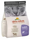 Фото - сухой корм Almo Nature Holistic DIGESTIVE HELP ADULT CAT WITH FRESH LAMB сухой корм для взрослых кошек c чувствительным пищеварением ЯГНЕНОК