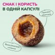 Фото 4 - лакомства LK Baits Pet Nutrigo CBD Canabidiol функциональное лакомство для собак МАСЛО КОНОПЛИ