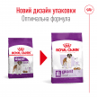 Фото 3 - сухой корм Royal Canin GIANT ADULT (СОБАКИ ГИГАНТСКИХ ПОРОД ЭДАЛТ) корм для собак от 18 месяцев