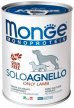 Фото - влажный корм (консервы) Monge Dog Monoprotein Adult Lamb монопротеиновый влажный корм для собак ЯГНЕНОК, паштет