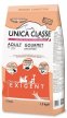 Фото - сухий корм Gheda Unica Classe Adult Gourmet Exigent Salmon сухий корм для котів що живуть у приміщенні ЛОСОСЬ