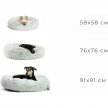 Фото 5 - лежаки, матрасы, коврики и домики Best Friends Donut Shag Frost лежак для собак и кошек МОРОЗНЫЙ ИНЕЙ