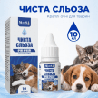 Фото 3 - для очей Modes Чиста Сльоза очні краплі для котів і собак