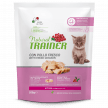 Фото - сухий корм Trainer Natural KITTEN With Fresh Chicken корм для кошенят до 6 місяців, для вагітних та годуючих кішок з куркою