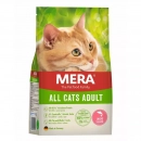 Фото - сухий корм Mera (Мера) Cats All Adult Salmon (Lachs) сухий корм для котів ЛОСОСЬ