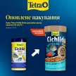 Фото 2 - корм для рыб Tetra CICHLID STICKS (ЦИХЛИД СТИКС ГРАНУЛЫ) корм для рыб