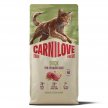 Фото 3 - сухой корм Carnilove True Fresh Sterilised Duck сухой беззерновой корм для стерилизованных кошек УТКА