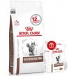 Фото - ветеринарні корми Royal Canin GASTRO INTESTINAL GI32 (ГАСТРО ІНТЕСТИНАЛ) сухий лікувальний корм для котів від 1 року