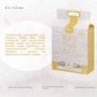 Фото 3 - наполнители Velvet Paw Tofu Kitten Chamomile гороховый наполнитель для котят РОМАШКА