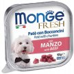 Фото - вологий корм (консерви) Monge Dog Fresh Adult Beef вологий корм для собак ЯЛОВИЧИНА, паштет