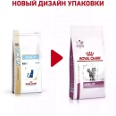 Фото - ветеринарні корми Royal Canin MOBILITY MC28 (МОБІЛІТІ) сухий лікувальний корм для котів від 1 року