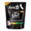 Фото - наполнители AnimAll Health Indicator cиликагелевый наполнитель для кошачьего туалета с индикатором pH