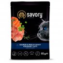 Фото - влажный корм (консервы) Savory (Сейвори) ADULT CAT POUCH with SALMON and PEAS in GRAVY влажный корм для взрослых кошек, кусочки в соусе, ЛОСОСЬ и ГОРОХ