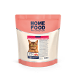 Фото 4 - сухой корм Home Food (Хоум Фуд) Cat Adult Turkey & Salmon полнорационный корм для кошек здоровая кожа и блеск шерсти ИНДЕЙКА и ЛОСОСЬ