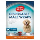 Фото - памперсы и трусики Simple Solution Disposable Wrap for Male Dogs одноразовый влагопоглощающий гигиенический пояс для кобелей