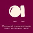 Фото 4 - сухой корм Carnilove True Fresh Small Breed Duck cухой беззерновой корм для собак мелких пород УТКА