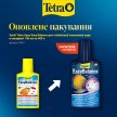 Фото 2 - подготовка пресной воды Tetra EASYBALANCE (СТАБИЛИЗАТОР PН И КАРБОНАТНОЙ ЖЕСТКОСТИ) раствор для аквариумов