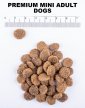 Фото 2 - сухой корм Amity ADULT MINI корм для собак мелких пород КУРИЦА и ЯГНЕНОК