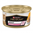 Фото 2 - вологий корм (консерви) Purina Pro Plan Adult Delicate Chicken вологий корм для котів, мус КУРКА