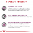 Фото 5 - ветеринарные корма Royal Canin RENAL SELECT RSE 24 сухой лечебный корм для кошек от 1 года