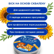 Фото 7 - для лап Modes PetSanit віск для лап котів і собак зі скваленом