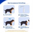 Фото 5 - от блох и клещей Modes EctoStop капли на холку от блох, клещей и гельминтов для кошек