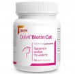 Фото - вітаміни та мінерали Dolfos (Дольфос) DOLVIT BIOTINA CAT (ВІТАМІНИ З БІОТИНОМ) таблетки для котів