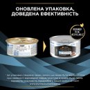 Фото - ветеринарные корма Purina Pro Plan (Пурина Про План) Veterinary Diets CN Convalescence влажный лечебный корм для кошек и собак в период выздоровления