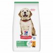 Фото - сухой корм Hill's Science Plan PUPPY LARGE BREED корм для щенков крупных пород с курицей