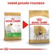 Фото 2 - сухой корм Royal Canin PUG ADULT (МОПС ЭДАЛТ) корм для собак от 10 месяцев