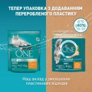 Фото - сухой корм Purina One (Пурина Ван) Adult корм для кошек КУРИЦА И ЗЛАКИ