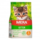 Фото - сухой корм Mera (Мера) Cats Kitten Сhicken (Huhn) сухой корм для котят КУРИЦА