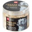 Фото - ласощі Collar WAUDOG Treats Freeze Dried ласощі для собак КУРЯЧЕ ФІЛЕ