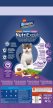 Фото 4 - сухой корм Brekkies Cat Sterilized Chicken сухой корм для стерилизованных кошек, КУРИЦА