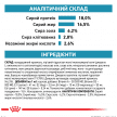 Фото 6 - ветеринарные корма Royal Canin ANALLERGENIC (АНАЛЕРДЖЕНИК) сухой лечебный корм для собак