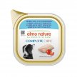 Фото - влажный корм (консервы) Almo Nature HFC COMPLETE COD WITH TOMATOES консервы для собак ТРЕСКА И ТОМАТЫ