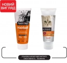 Фото - для виведення шерсті Nutri-Vet (Нутрі Вет) Hairball Salmon flavor ВИВЕДЕННЯ ШЕРСТІ ГЕЛЬ З ЛОСОСЕМ, добавка для котів