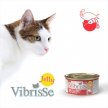 Фото 2 - влажный корм (консервы) Vibrisse Jelly ТУНЕЦ И КРЕВЕТКИ В ЖЕЛЕ консервы для кошек