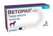 Фото 2 - інші вет препарати Dechra Vetoryl (ВЕТОРІЛ) капсули для лікування синдрому Кушинга у собак (трілостан)