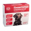 Фото 3 - кардиологические препараты Пимовет Кардио кардиопротектор для собак