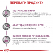 Фото 5 - ветеринарні корми Royal Canin RENAL RF23 (РЕНАЛ) сухий лікувальний корм для котів від 1 року