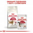 Фото - сухий корм Royal Canin FIT 32 (ФІТ 32) сухий корм для дорослих кішок до 10 років