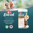Фото 5 - хондропротекторы 8in1(8в1) EXCEL GLUCOSAMIN (ЕКСЕЛЬ ГЛЮКОЗАМИН) пищевая добавка для собак