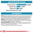 Фото - ветеринарные корма Royal Canin SKIN & COAT сухой лечебный корм для кошек