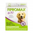 Фото 2 - від бліх та кліщів Fipromax BIO (Фіпромакс БІО) нашийник від бліх та кліщів для собак та кішок