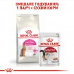 Фото - сухой корм Royal Canin PROTEIN EXIGENT (ПРОТЕИН ЕКСИДЖЕНТ ДЛЯ ПРИВЕРЕДЛИВЫХ) сухой корм для взрослых кошек