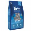 Фото 2 - сухий корм BRIT Premium Cat Kitten Chicken & Salmon сухий корм для кошенят КУРКА та ЛОСОСЬ